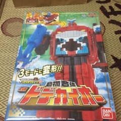 mido様専用のサムネイル