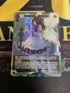 満月の使徒 小湊るう子 UR WIXOSS - メルカリ