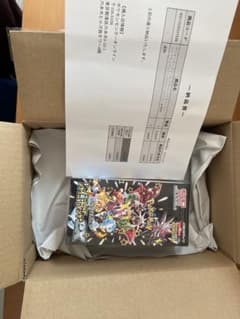 ハイクラスパック　シャイニートレジャーのサムネイル