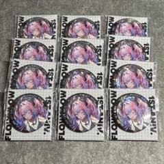さ*と様 FLOWGLOW 1st ANIV 缶バッジ 綺々羅々ヴィヴィ 24個 綺々羅々ヴィヴィ 缶バッジ 12点セット FLOW GLOW 1周年記念 - メルカリ