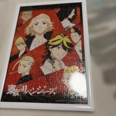 [Framed] Tokyo Revengers 300-piece jigsaw puzzle, completed (no glue required)