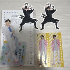 川崎星輝 生写真・アクスタ・ステッカー セットのサムネイル