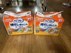ライフリー　横モレあんしん　テープ止めのサムネイル