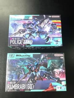 HG ハンブラビ(GQ), 軍警ザク(GQ) 2体セット HG ハンブラビ(GQ), 軍警ザク(GQ) 2体セット - メルカリ