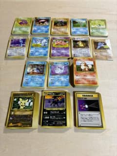 ポケモンカード　まとめ売り　旧裏　約270枚のサムネイル