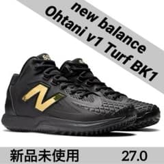 完売品 New Balance Ohtani v1 Turf BK1 大谷翔平 - メルカリ