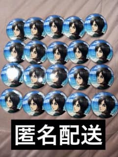 進撃の巨人 エレン 缶バッジ カラオケの鉄人 カラ鉄 まとめ売り 進撃の巨人 エレン 海エレン カラオケの鉄人 カラ鉄 缶バッジ まとめ