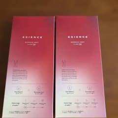 ESIENCE ダーマインショット100 美容液 2箱セットのサムネイル