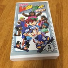 VHS 폭주 형제 렛츠 & 고!! WGP⑤