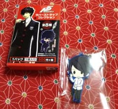 ペルソナ5】ラバーストラップコレクション（喜多川祐介） - メルカリ