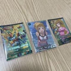 ガンダム アーセナルベース ホシノ・フミナ セット パラレル 最終値下げ！のサムネイル