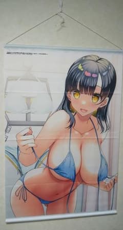 月50万もらっても生き甲斐のない隣のお姉さん　 B2タペストリー　アサヒナヒカゲ