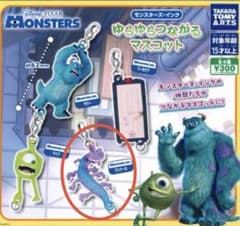 【ランドール／2体あり】モンスターズ・インク ゆらゆらつながるマスコットのサムネイル