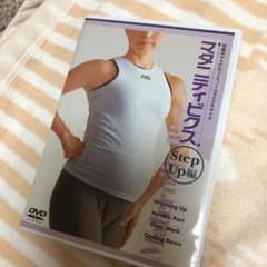 marie-様専用出品マタニティビクス DVDのサムネイル