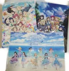 10/10まで出品】ラブライブ Aqours 幻日のヨハネ ファイル カード