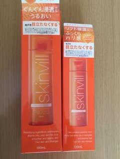 スキンビル 化粧水＆乳液 skinvillのサムネイル