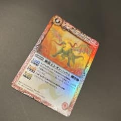 バトルスピリッツ 獅龍王レオン・ハウル PX01 大会景品 プロモ - メルカリ