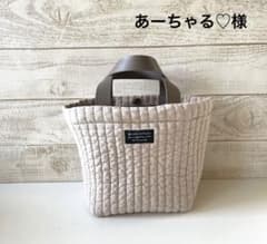 ★あーちゃる♡様専用★ふわふわベージュのサムネイル