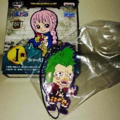 ワンピース バルトロメオ ラバーストラップのサムネイル