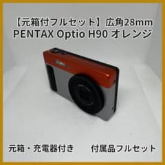 ジャンク】PENTAX Optio H90 オレンジ 元箱付フルセット - メルカリ