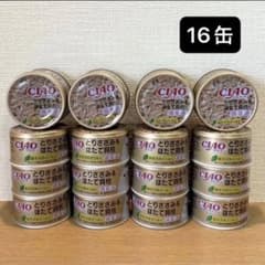 チャオ とりささみ&ほたて貝柱（猫缶 缶詰 キャットフード ウエット