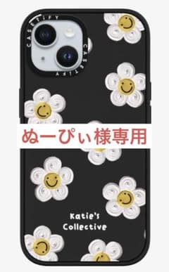 【ぬーぴぃ様専用】iPhone15用CASETiFY×Katie’のサムネイル