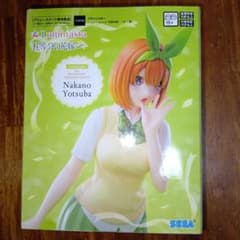 五等分の花嫁∽　Luminasta　中野四葉　フィギュア