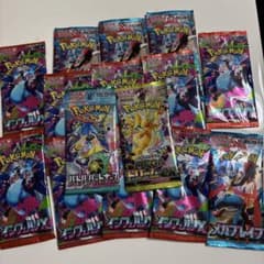 し*様 ポケモンカード15パックのサムネイル