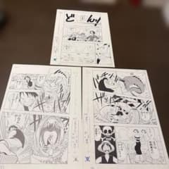ONE PIECE 複製原稿 3枚セット・５２・５３・５６ ONE PIECE 複製原稿 3枚セット・52・53・56 | Mercari