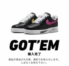 Nike Air Force 1 Low '07 パラノイズ　24cmのサムネイル