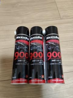 ノックスドール　900のサムネイル
