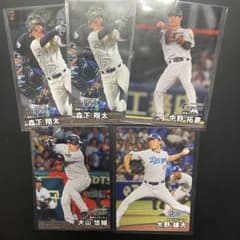 プロ野球チップス2026 セリーグ - メルカリ