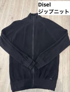 DIESEL ジップアップ ニット セーター ブラック