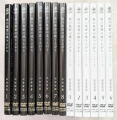 盾の勇者の成り上がり　1期 全8巻+2期 全6巻　DVD　全14巻　全巻セット 盾の勇者の成り上がり 1期 全8巻+2期 全6巻 DVD 全14巻 全巻セット