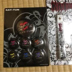 KAT-TUN 缶バッチ&ストラップ ２点セット カトゥーンのサムネイル