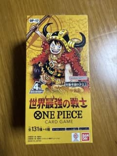 ワンピース 世界最強の戦士 OP-17 1BOX テープカット済 - メルカリ