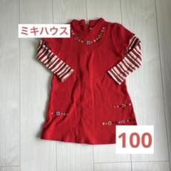미키 하우스 원피스 100cm 레드
