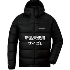 mont-bell ライトアルパインダウンパーカー L ブラックのサムネイル