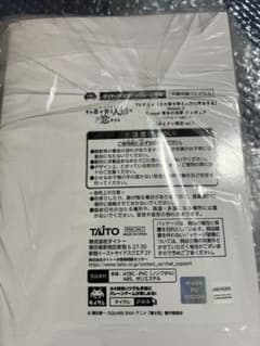 新品未開封　タイクレ限定フィギュア　まとめ売り