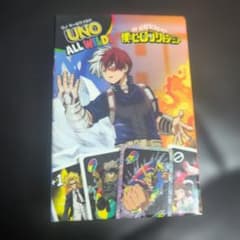 僕のヒーローアカデミア　UNO　オールワイルド