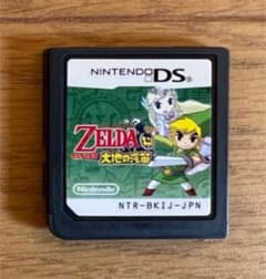 めかくし様専用　ゼルダの伝説 大地の汽笛のサムネイル