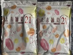 雑穀米 雑穀 国産 800g(400g×2) 新品未開封のサムネイル