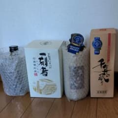 未開封　古酒麦焼酎2014金賞商品「千年の眠り」と石蔵甕貯蔵「一刻者」2本セットのサムネイル