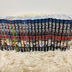 鬼滅の刃 23のサムネイル