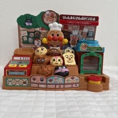 アンパンマンのパン工場のサムネイル
