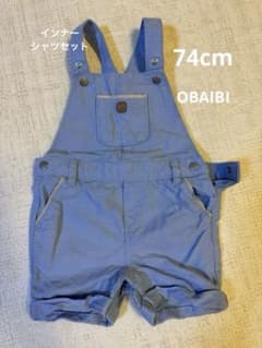 【美品】OBAIBI サロペット、襟付きシャツセット！のサムネイル