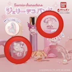 サンリオ　ジェリーデコバンド　マイメロ　キティのサムネイル