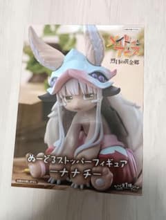 メイドインアビス エナナチ フィギュア《新品・未開封》のサムネイル