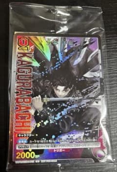 UNION ARENA KAGURABACHI 六平千鉱のサムネイル