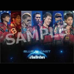 三代目JSBポスターのサムネイル